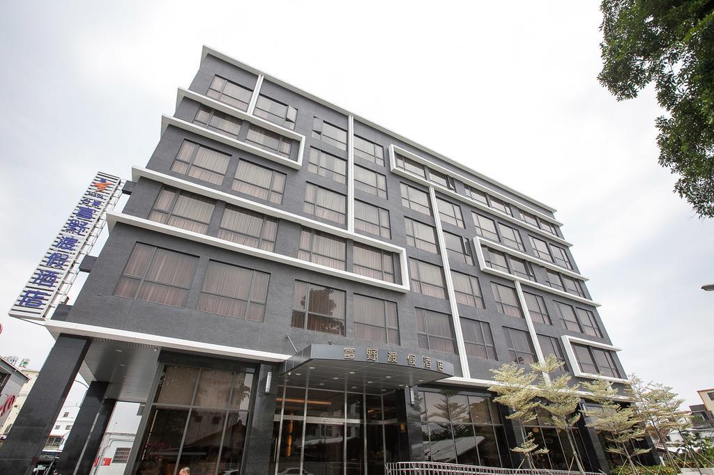 โฮย่า รีสอร์ต โฮเต็ล Hotel Taitung ภายนอก รูปภาพ